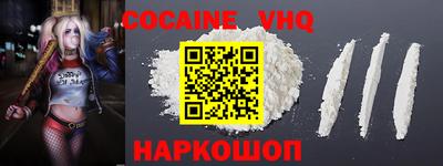 ECSTASY Ярославль