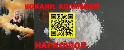 ECSTASY Ярославль