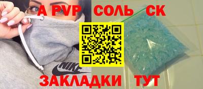 ECSTASY Ярославль