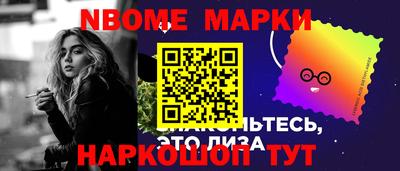 ECSTASY Ярославль