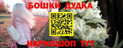 мескалин Янаул