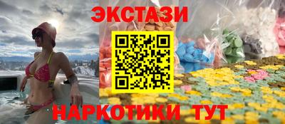 соль ск Ярцево