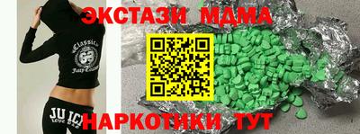 мескалин Янаул