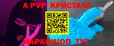 ECSTASY Ярославль