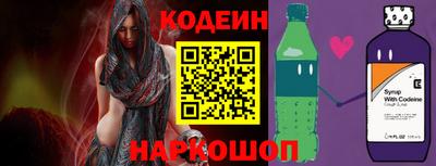 ECSTASY Ярославль
