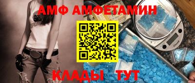 мескалин Янаул