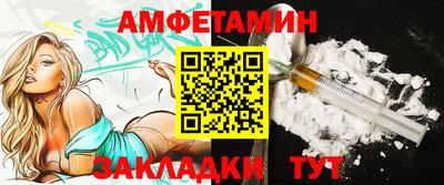 ECSTASY Ярославль