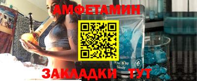 мескалин Янаул