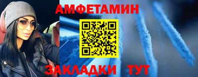 мескалин Янаул