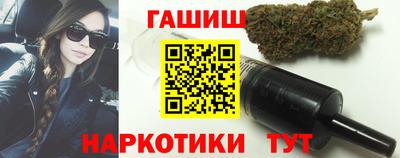 мескалин Янаул