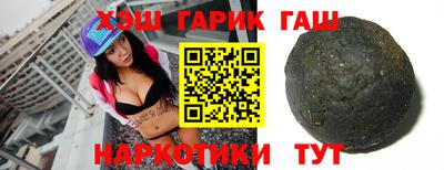 мескалин Янаул