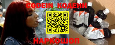 ECSTASY Ярославль