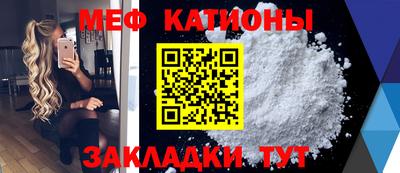 соль ск Ярцево